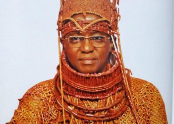 Oba Ewuare II Fixes July 10 For Traditional Curse On Kidnappers, Armed Robbers In Edo