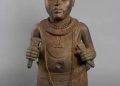The Origin of Ododuwa: Re-examining the Edo Perspective on a Centuries-Old Debate (Part I)