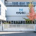 FAAC Disburses N2.34trn to FG, States and LGs as August Revenue