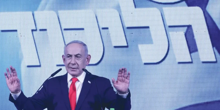 Netanyahu’s Bloc Loses Majority In Israeli Parliament As Arab Parties Gain Historic 19 Seats